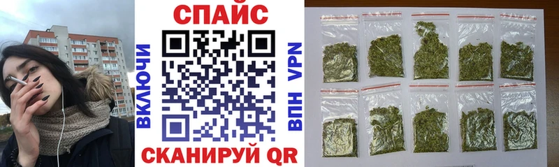 где найти наркотики Краснотурьинск БУТИРАТ жидкий экстази