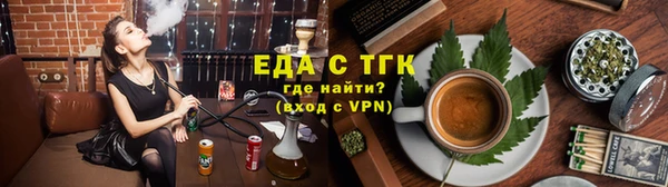 PSILOCYBIN Армянск