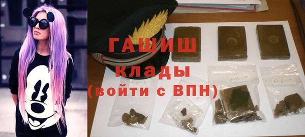 трава Аркадак