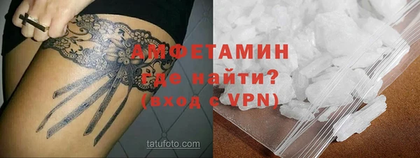 кокс Арсеньев