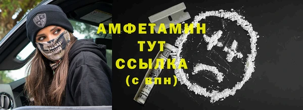 PSILOCYBIN Армянск