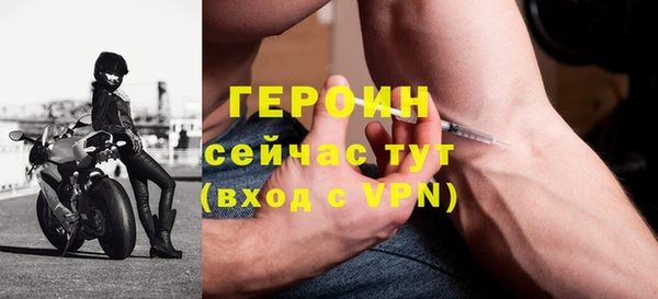ГАЛЛЮЦИНОГЕННЫЕ ГРИБЫ Беслан