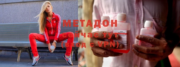 кокс Арсеньев