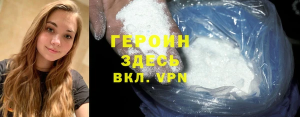 PSILOCYBIN Армянск