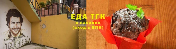 кокс Арсеньев