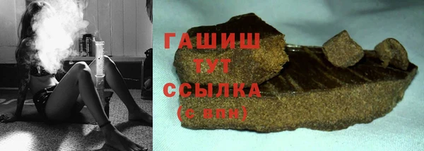 кокс Арсеньев