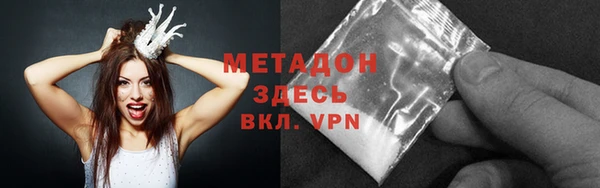 бутик Билибино