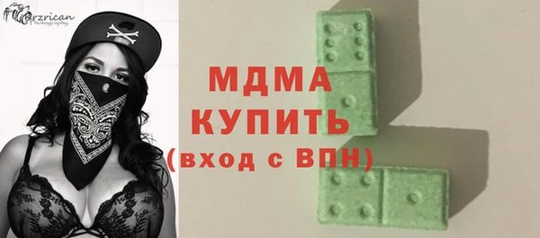 кокс Арсеньев