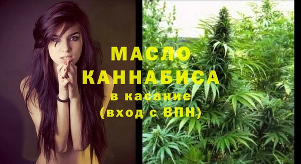 кокс Арсеньев