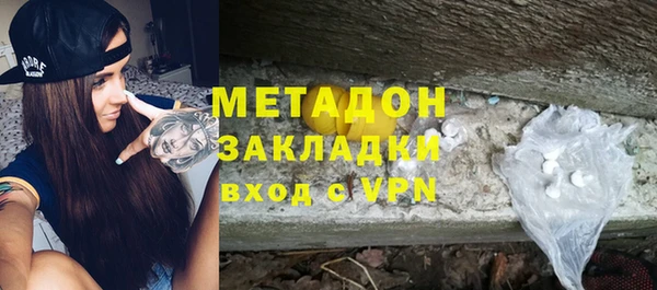 трава Аркадак