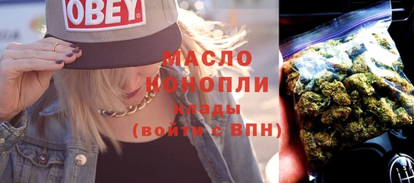 PSILOCYBIN Армянск