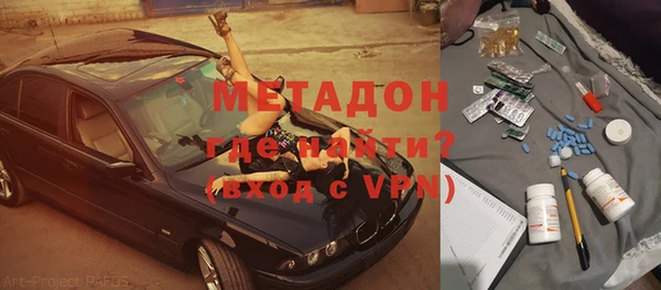 трава Аркадак